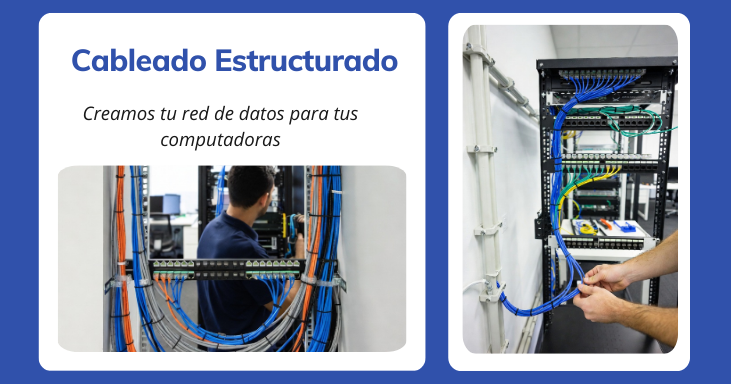 Cableado estructurado